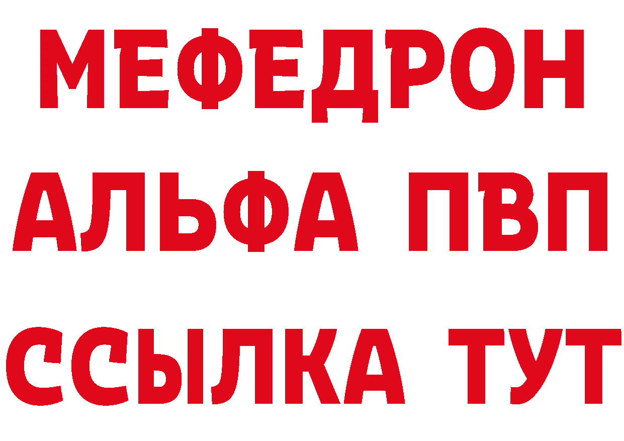 Экстази диски как войти нарко площадка hydra Высоковск